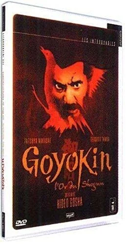 Goyokin - L'or du Shogun (Version Pocket)