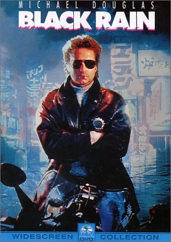 Black Rain
