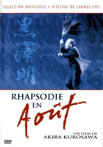 Rhapsodie en août