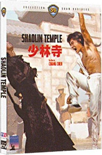 Shaolin Temple - Edition Digipack