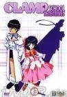 Clamp School Detectives, vol.3