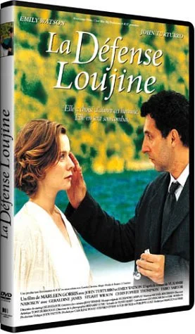 La Défense Loujine