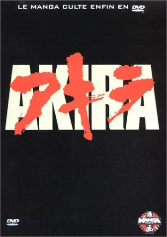 Akira - Version simple