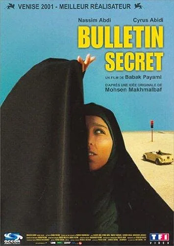 Bulletin secret
