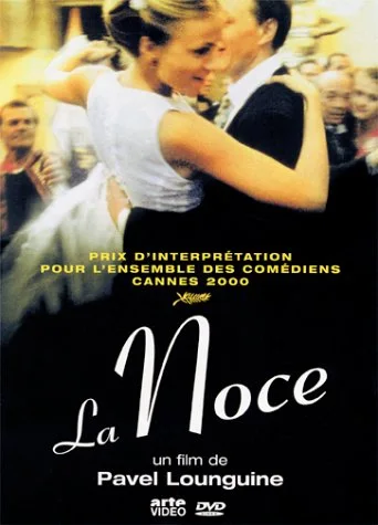 La Noce