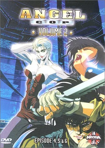 Angel Cop - Vol.2