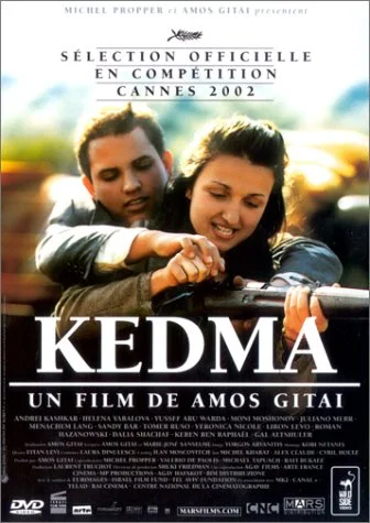 Kedma