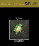 Billy Cobham : Spectrum [DVD audio]