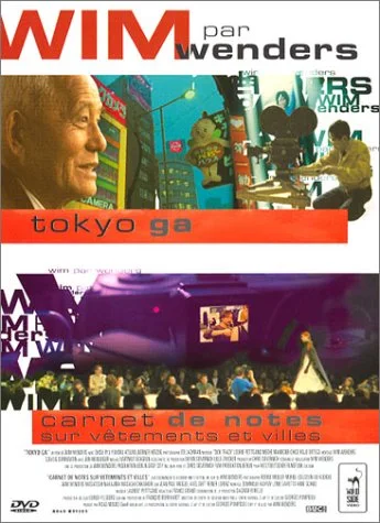Tokyo ga / Carnet de notes - �dition 2 DVD