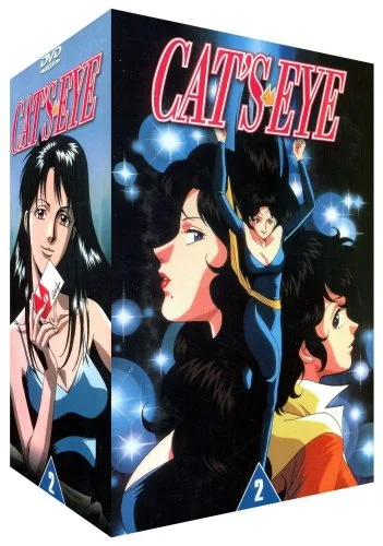 Cat's Eye - Coffret 5 DVD - Partie 2 - 24 épisodes VF