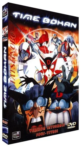 Time Bokan - Intégrale VOSTF