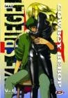 Cowboy Beebop Vol 6
