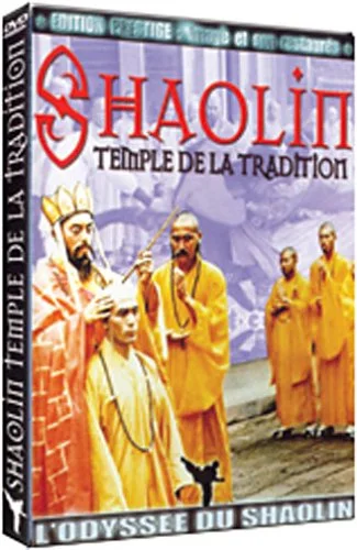 Shaolin, temple de la tradition