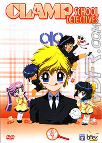 Clamp School Detectives, vol.4