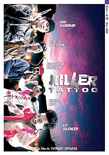 Killer Tattoo
