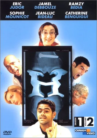 H : Saison 1 - Vol.2