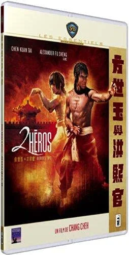 Deux héros