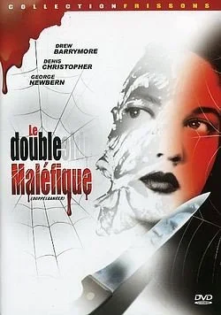 Doppelgänger