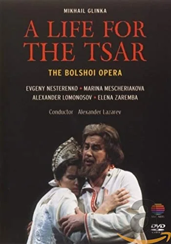 A Life For The Star