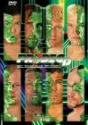 Pride Grand Prix 2004 : Second Round