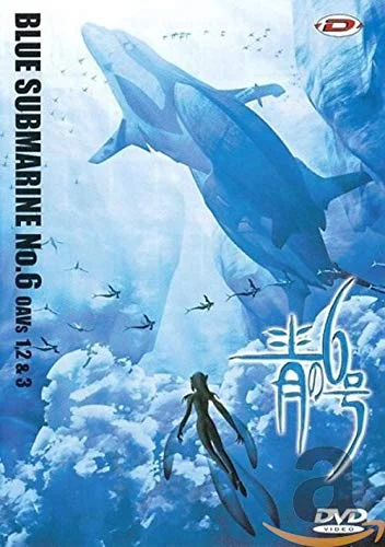 Blue Submarine 6 - Volume 1 - 3 épisodes VF
