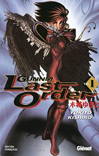 Gunnm Last Order, tome 1