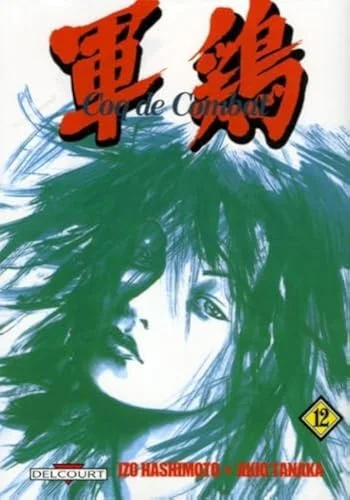 Coq de combat, tome 12