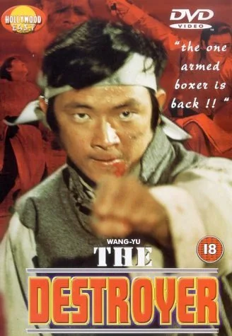 The Destroyer