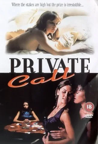 Private Call