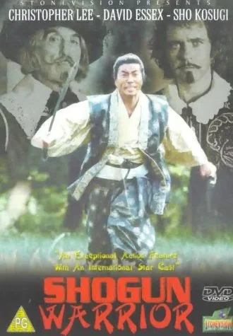 Shogun Warrior