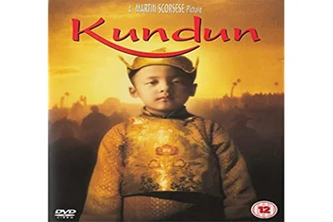 Kundun