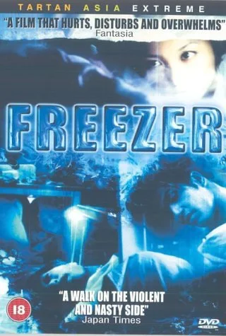 Freezer