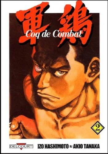 Coq de combat, tome 2