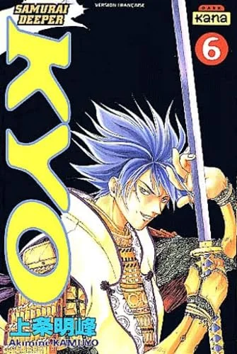 Samurai Deeper Kyo, tome 6