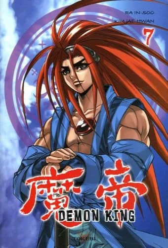 Demon King, Tome 7 :