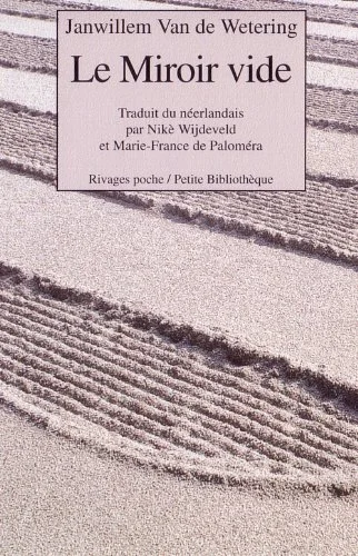 Le miroir vide