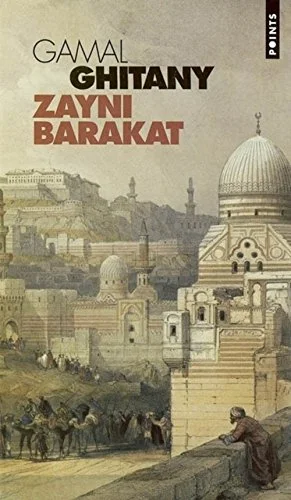 Zayni Barakat