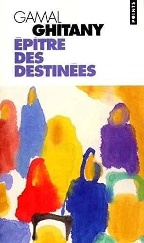 Epitre des destin�es