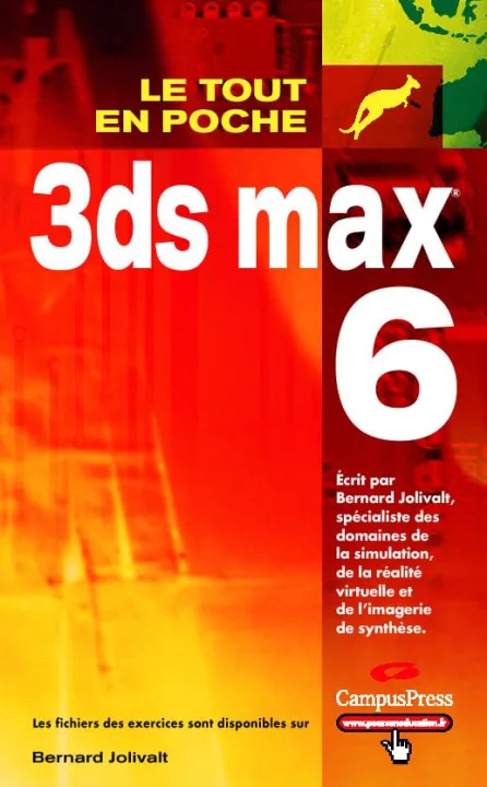 3ds max6