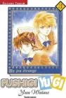 Fushigi Yugi, tome 3