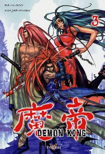 Demon King, Tome 3 :