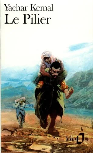 Le pilier