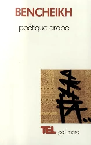 Po�tique arabe