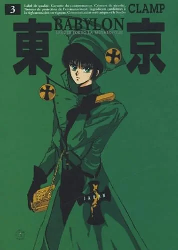 Tokyo Babylon, tome 3