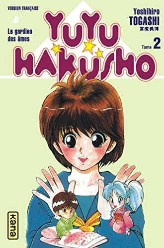 Yuyu Hakusho, Tome 2 :