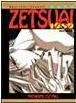 Zetsuai, tome 4