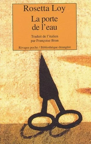 La Porte de l'eau