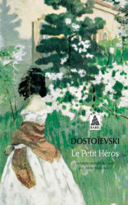 Le Petit Héros