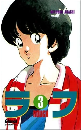 Rough, tome 3