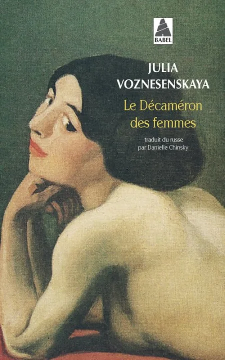 Le decameron des femmes
